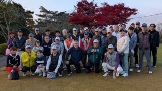 第1回関西熊本県人会連絡協議会県 ゴルフコンペ ご報告