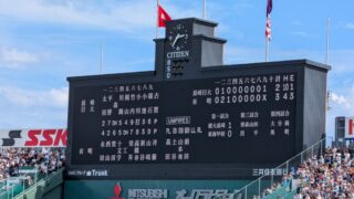 第108回全国高等学校野球選手権大会：有明高校、3回戦（次戦）の応援へ行こう！